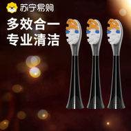 XUANDAI | Philips 9 Series AI Compatible HX9996 Replacement Brush Head