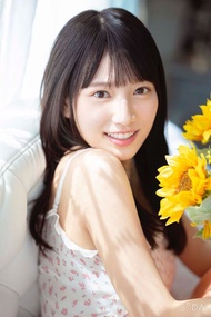 榊原萌 寫真 女優
