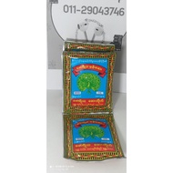 Maw Ri Ya Man Say Traditional drink ( 5 Packets )