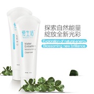 iLife Moisturizing Cleanser