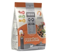 陪心寵糧 (無穀物) 全齡貓 低碳貓糧 鮮雞野莓 (泌尿保健 & 爆毛配方) 6kg