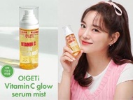 🇰🇷韓國韓劇《社內相親》O!Geti 維他命C保濕噴霧80ml