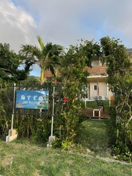 石垣島海雀旅館 (Ishigaki island inn UMISUZUME)
