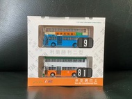 新巴 NWFB 勝利二型 1:120 套裝