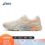 亚瑟士ASICS女鞋跑鞋运动鞋缓震透气跑步鞋 GEL-CONTEND 4 【YH】 米色/橙色 38
