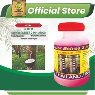 Super Estres 23000 4L (UBAT PENGGALAK SUSU GETAH / Vitamin Pokok Rubber Tree) 2-IN-1 22000 10000 500