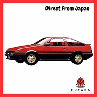 Aoshima Bunka Kyozai 1/24 The Model Car Series No.86 Toyota AE86 Sprinter Trueno GT-APEX 1984 Plasti