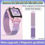 [Ready Stock] Kuromi Metal Strap for Imoo Z1/Z2/Z6/Z7/Z3/Z5/X10