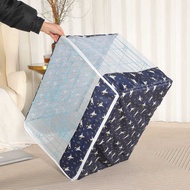 Cage Splash-Proof Sprinkler Net Cover Birdcage Anti-Flying Feather Cage Cover Summer Cat Cage Dog Ca