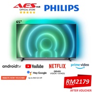 Philips Android TV 65 Inch TV Android Murah 4K Smart TV LED TV Television with HDR10+ Dolby Atmos Ambilight 电视机 電視機