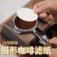 Moka Pot Filter Paper Espresso Machine Handle Dedicated Round Powder Bowl Filter Paper Filter Paper 