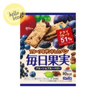 每日果實 西梅乾&藍莓風味夾心餅乾 (3枚x2袋)（平行進口）