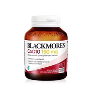 ของแท้ 100% Blackmores CoQ10 แบล็คมอร์โคคิวเทน coq10 HeartHealth 300mg/150mg