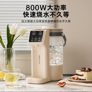 Jinzheng Electric Hot Water Bottle Constant Temperature Hot Water Bottle Food Grade Hot Water Bottle