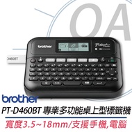 OA Shop Tax Included Brother PT-D460BT Mobile Computer Online Professional Desktop Label Machine Sol