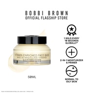 【BUY 2 GET 25% OFF】Bobbi Brown Vitamin Enriched Face Base | 2-in-1 Make Up Primer and Hydrating Plum
