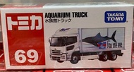 Tomica 69 Aquarium Truck