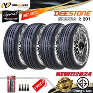 175/70R13 DEESTONE รุ่น R201  4 เส้น (ผลิตปี 2024) แถมจุ๊บลมยางแกนทองเหลือง 4 ตัว + เกจวัดลมปากกา 1 ตัว (ยางรถยนต์ ยางขอบ13)