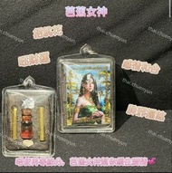 芭蕉女神佛牌 招桃花 旺財運