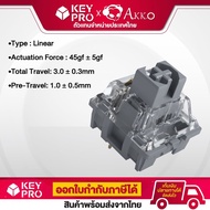(45 ตัว) สวิตช์ AKKO Silver Switch Linear switch สวิตช์คีย์บอร์ด Mechanical Switch สำหรับ Mechanical