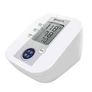 Omron electronic and blood glucose meter upper arm 8102 fully automatic high-precision pressure meas