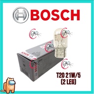 BOSCH (2LEG) 12V T20 W21/5W BRAKE LIGHT BULB 100% ORIGINAL BOSCH