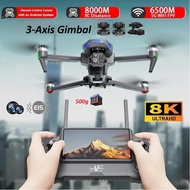AE30UltraPRO Aerial Fishing Drone: 4K HD Camera + 3-Axis Stabilized Gimbal, Night Shooting + 10M OAS