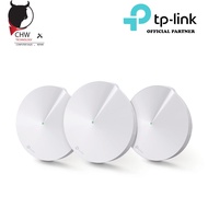TP-LINK DECO M5 3 PACK Whole-Home Wi-Fi System