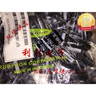 5PCS 2200UF 16V Rubycon RUBYCON Capacitor 16V2200UF 12.5 * 20 ZLH High Frequency Low Resistance