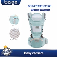 Beige Newborn Baby Carrier Infant Comfortable Breathable Multifunctional Sling Backpack Backpack Hip