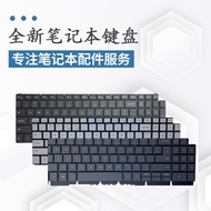 Suitable for Dell Tour Box G15 5510 5511 5515 5520 5530 5525 Notebook Keyboard