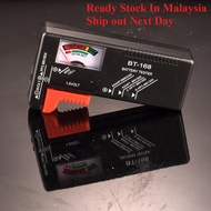 Digital Battery Capacity Volt Tester Checker Battery Current Meter Tester