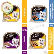 CESAR DOG 100g X 24 pcs - CESAR TRAY