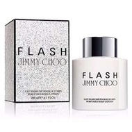 Jimmy Choo Flash body lotion 200ml 舞光身體潤膚乳