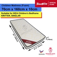 Sunpillo, Children Mattress (Foam) - 70cm x 160cm (Suitable for IKEA Children's Bed frame KRITTER, S