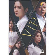 KOREAN DRAMA DVD~VIP VOL.1-16 END