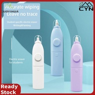 Electric pencil eraser for schools, sketching, writing, drawing, macaron eraser, electric eraser for