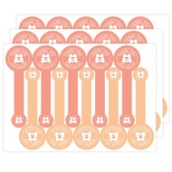 (50 Pcs) Open Me Thank You Have A Nice Day Label Stickers / Thank You For Your Order Open Me Sticker