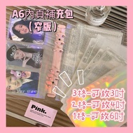 < A6 Inner Page Refill Pack Narrow Version > General Style A6 A6 Card Book Collection Photo Japanese