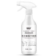 Sofa Cleaner Spray Sofa Fabric Cloth Dry Cleaner Sofa Fabric Cleaner Spray Fabric Stain Remover Fabr