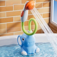 [mojotorw7] Elephant Water Sprayer Tub Accessories Sprinkler Toy Baby Bath Shower Head Bathtub Toy f