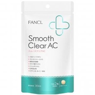 FANCL - 祛痘丸祛痘印營養美膚片 60粒 30日 - 08128 (平行進口)