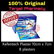 Ready Kefentech Koyo / Plaster Pain Relief, Swelling Tsd007