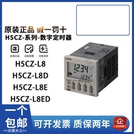 Real Shot❤ Xiaoxiangfeng Original Omron Timer Counter H5CZ-L8 L8D H5CZ-L8E H5CZ H7CX AC100V 2fe
