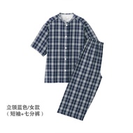 Muji Japanese Pajamas Pure Cotton Short Sleeve Womens Home Clothes Mens Capri Pants Summer Shorts Co