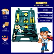 ZEROPITA D-8012 12PCS Household Tool Set Hardware Toolbox Car Life Hammer Manual Set Tool
