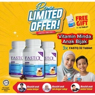 (HOT ITEM) FAST Q Chocolate Minda Original HQ (32  Tablet x3) VIRAL
