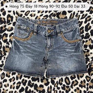 2Hand Shorts