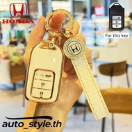 Honda car keychain for hrv crv City 2015 honda crv G5 City 2020 car key shell accessories key shell 