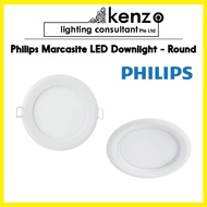 [ 6 PCS ] Philips Marcasite LED 16W Downlight 59531